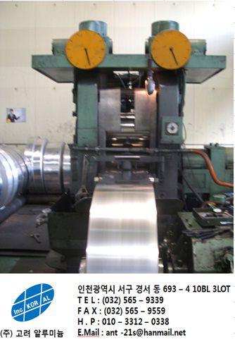 360mm압연
